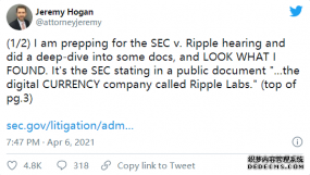 Ripple׼鿴SECڽʲΪ֤ȯڲļ