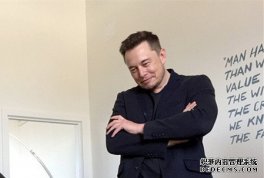 ˹CEO˹ĵð˹͡ ǵ綯Ƥ